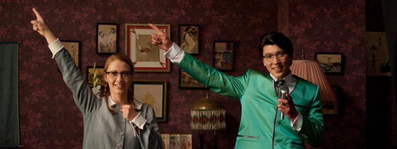Ujj Mészáros Károly: Liza, a rókatündér (2015) | NFI Egyetemi Filmklub