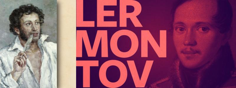 Előadás | Soproni András: Puskint és Lermontovot fordítjuk