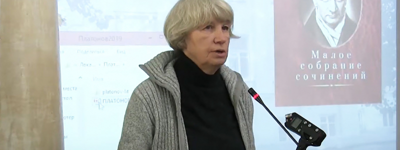 A BTK Vendége: Prof. Nataliya Zlydneva