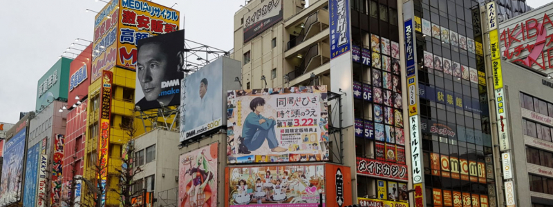 Előadás | Kacsuk Zoltán: Digitális bölcsészet az anime- és mangakutatás területén a Japanese Visual Media Graph projekttel