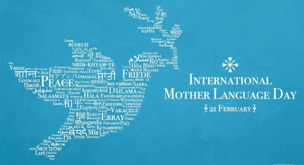 Esszépályázat a Nemzetközi Anyanyelvi Nap alkalmából (2024)